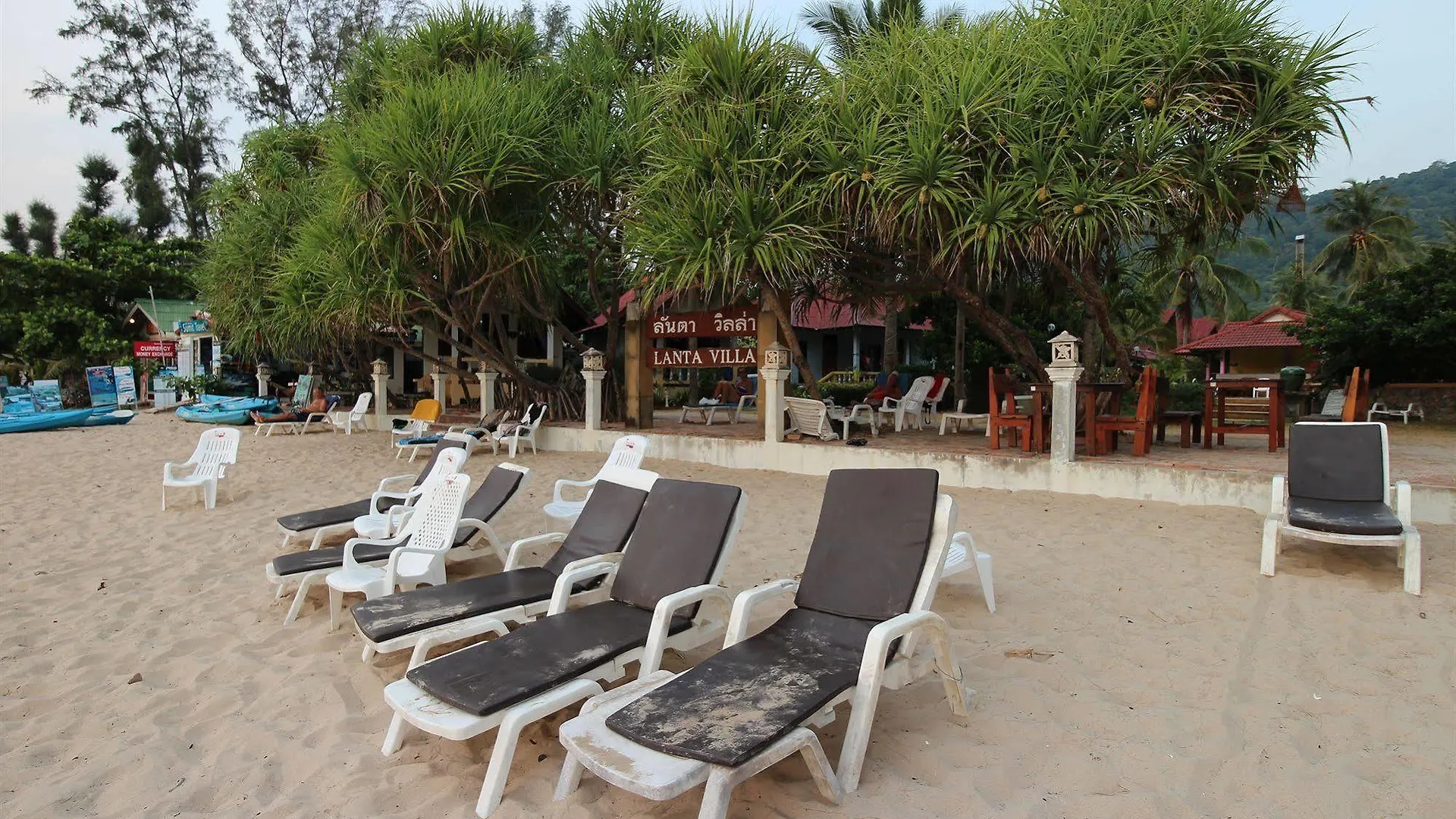 Lanta Villa Resort Ban Ai Dao 3*,